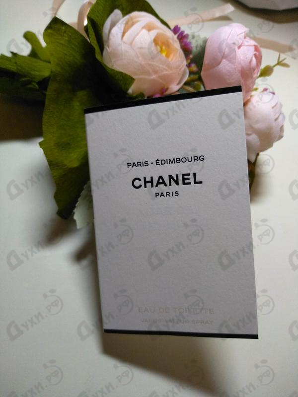 Отзыв Chanel Paris-Edimbourg