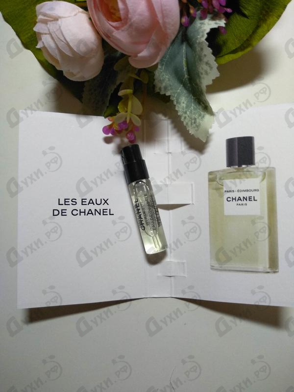 Парфюмерия Paris-Edimbourg от Chanel