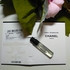 Духи Chanel Paris-Edimbourg Купить Paris-Edimbourg от Chanel