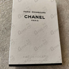Парфюм Chanel Paris-Edimbourg