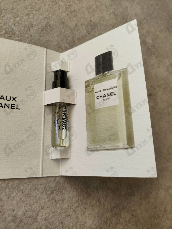 Парфюмерия Paris-Edimbourg от Chanel