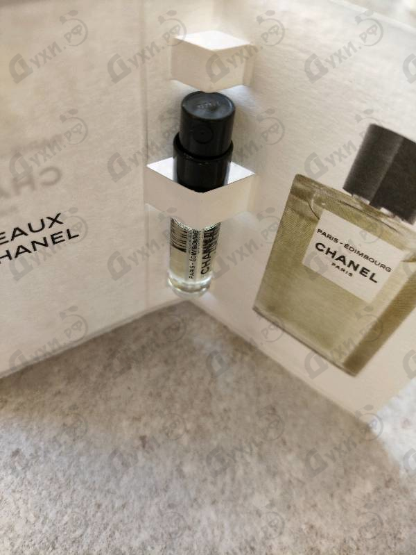 Парфюмерия Paris-Edimbourg от Chanel