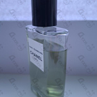 Отзывы Chanel Paris-Edimbourg