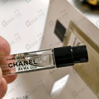 Отзывы Chanel Paris-Edimbourg