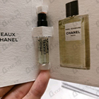 Отзыв Chanel Paris-Edimbourg