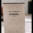 Парфюм Chanel Paris-Edimbourg