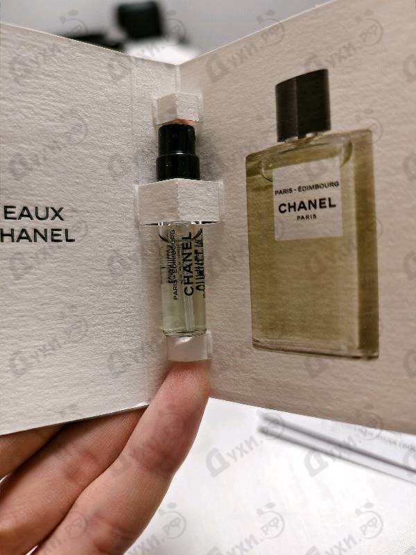 Парфюмерия Paris-Edimbourg от Chanel