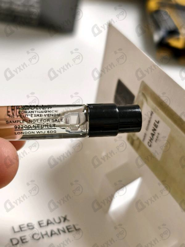 Парфюмерия Chanel Paris-Edimbourg