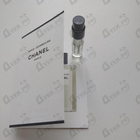 Отзывы Chanel Paris-Edimbourg