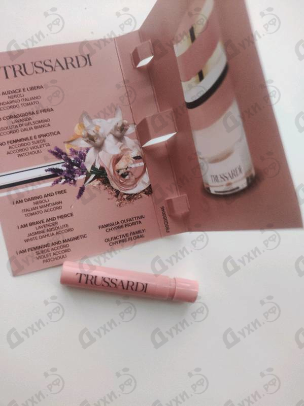 Купить Eau De Parfum от Trussardi
