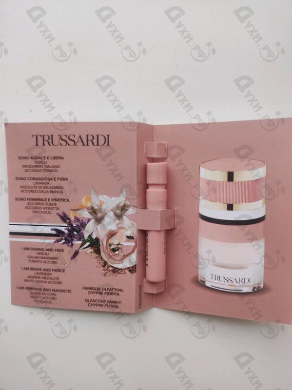 Духи Eau De Parfum от Trussardi