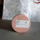 Отзывы Trussardi Eau De Parfum