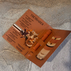 Духи Eau De Parfum от Trussardi