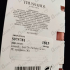 Отзыв Trussardi Eau De Parfum