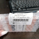 Духи Eau De Parfum от Trussardi