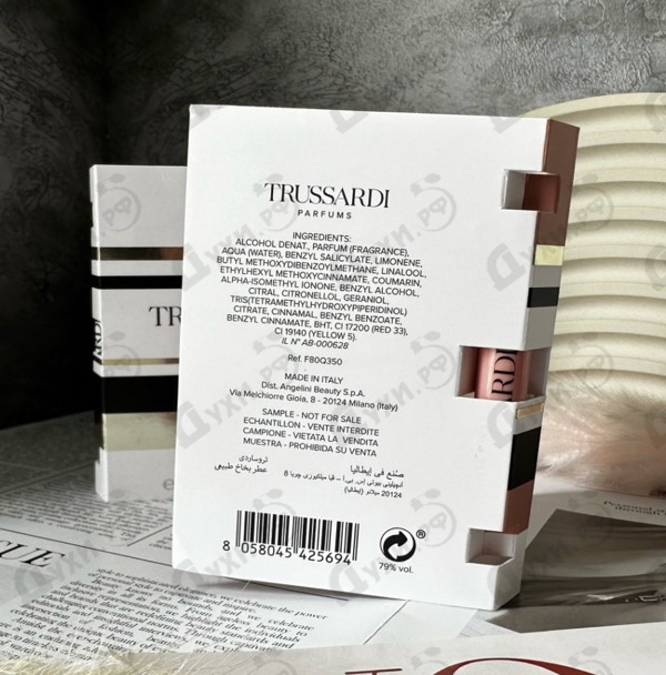 Купить Trussardi Eau De Parfum