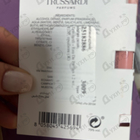 Отзывы Trussardi Eau De Parfum