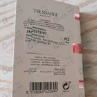 Отзыв Trussardi Eau De Parfum
