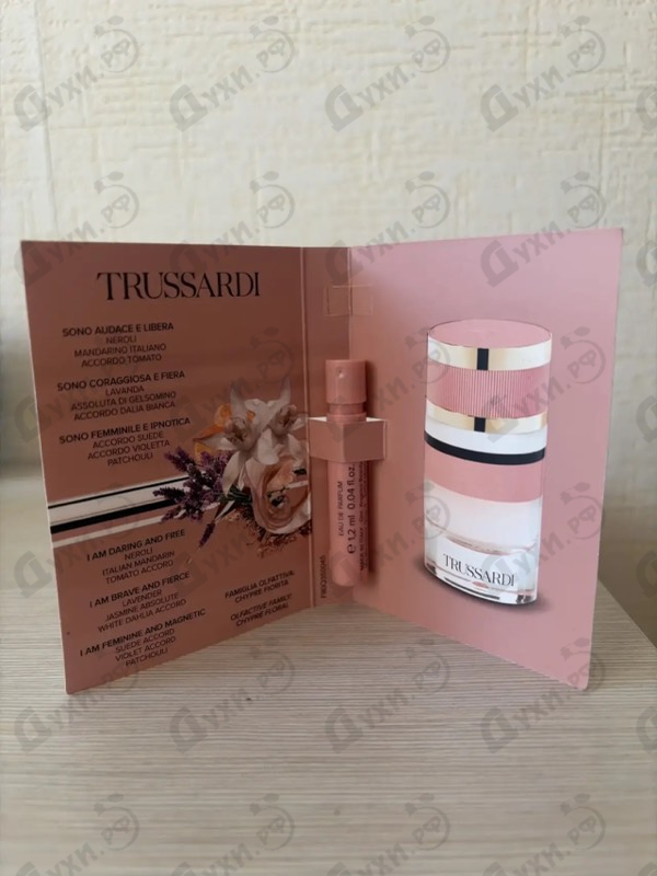 Купить Eau De Parfum от Trussardi
