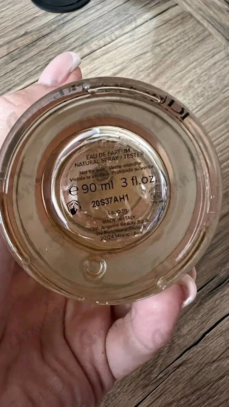 Купить Eau De Parfum от Trussardi