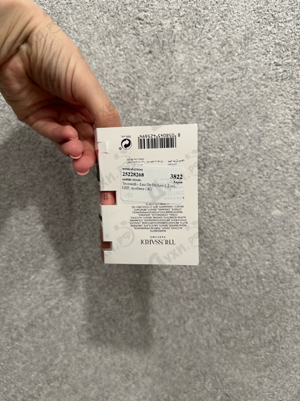 Парфюмерия Trussardi Eau De Parfum