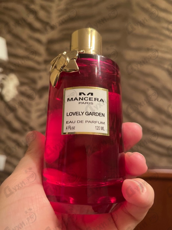 Отзывы Mancera Lovely Garden