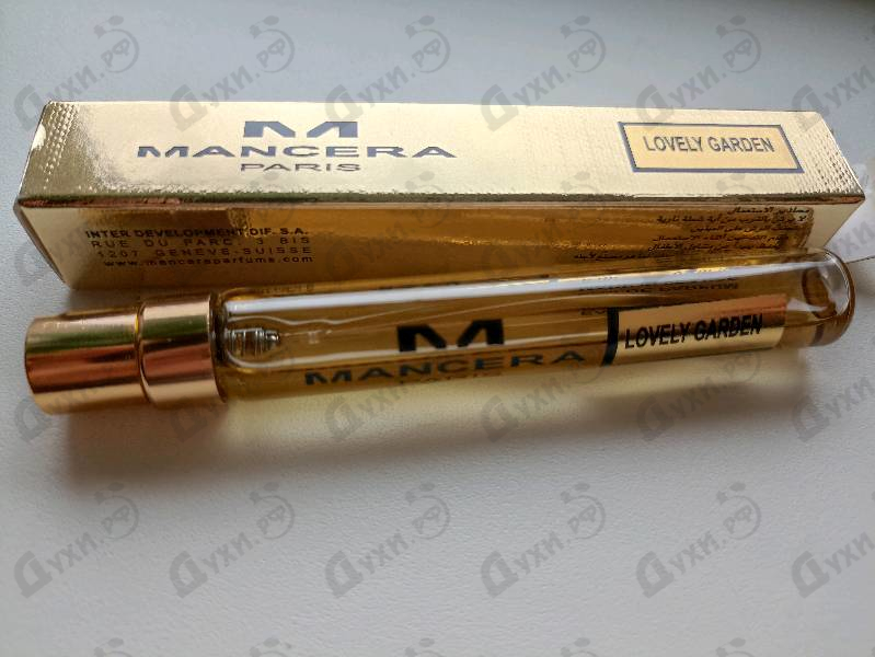 Купить Mancera Lovely Garden