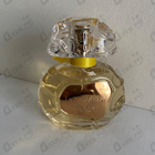 Отзыв Houbigant La Belle Saison