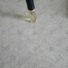 Парфюм Laboratorio Olfattivo Vanagloria