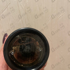 Парфюм Laboratorio Olfattivo Vanagloria