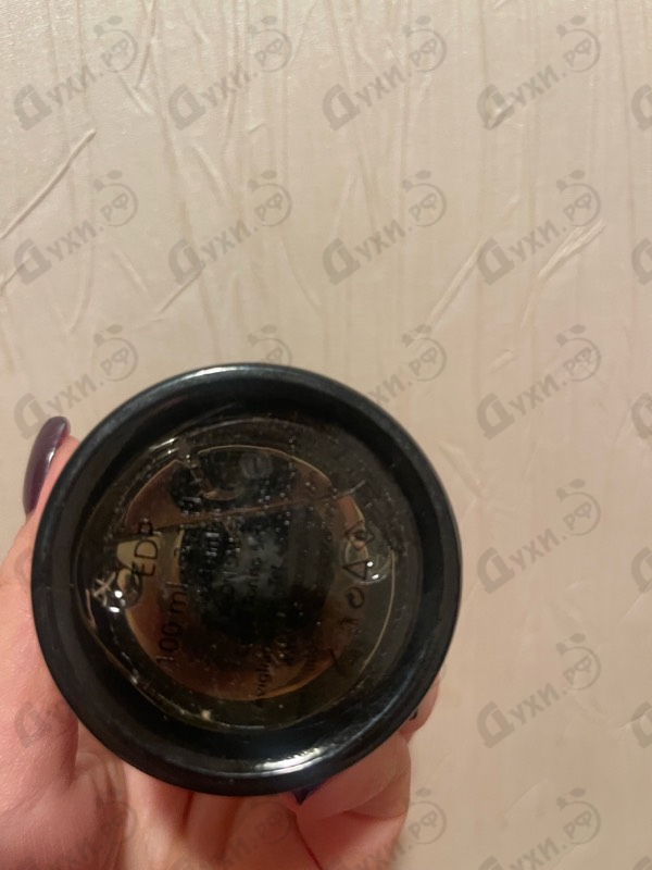 Духи Vanagloria от Laboratorio Olfattivo