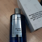 Отзывы Mancera Silver Blue