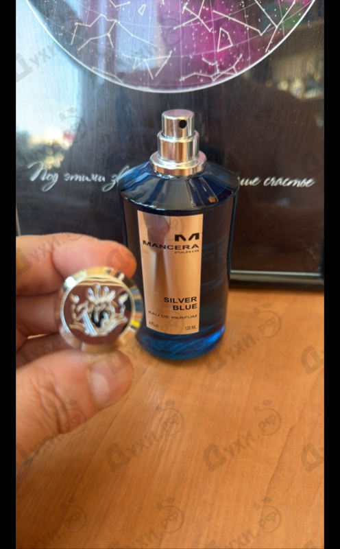 Духи Silver Blue от Mancera