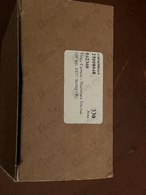 Парфюмерия Vince Camuto Illuminare Intensa