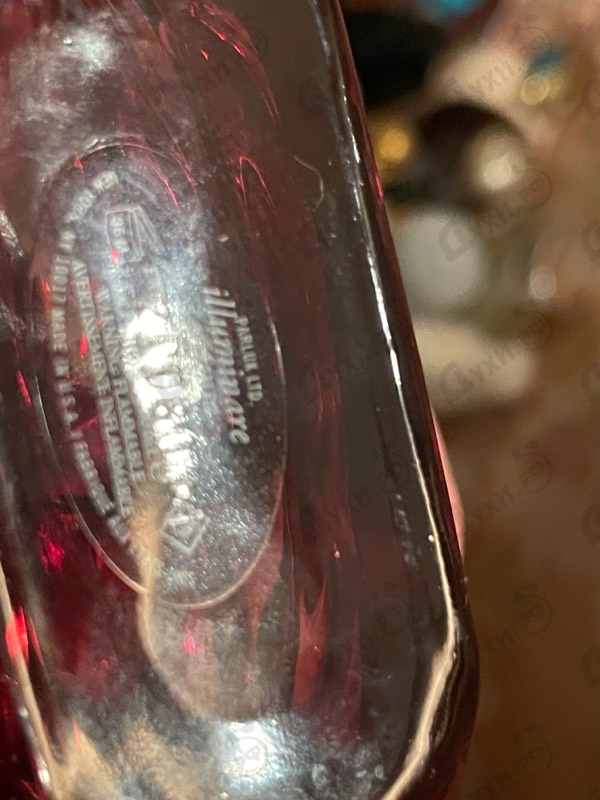 Парфюмерия Illuminare Intensa от Vince Camuto