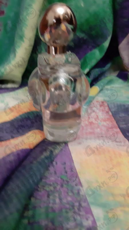 Духи Illuminare от Vince Camuto