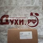 Духи Illuminare от Vince Camuto