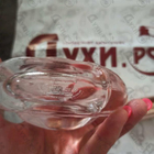 Отзывы Vince Camuto Illuminare