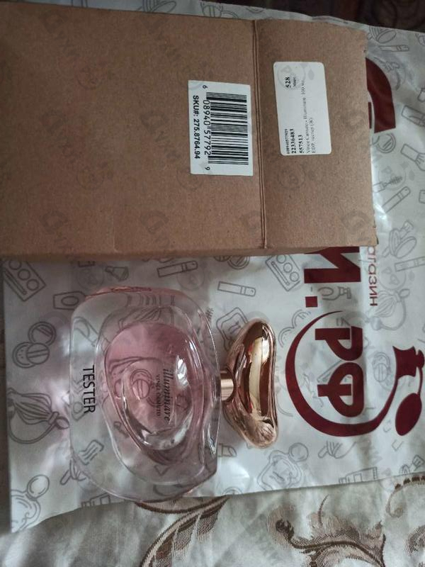 Духи Illuminare от Vince Camuto