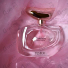 Отзыв Vince Camuto Illuminare