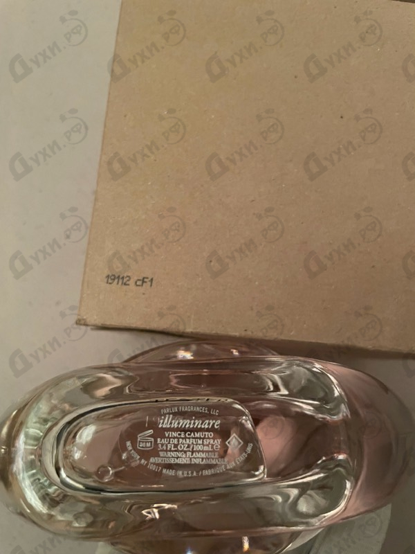 Купить Illuminare от Vince Camuto