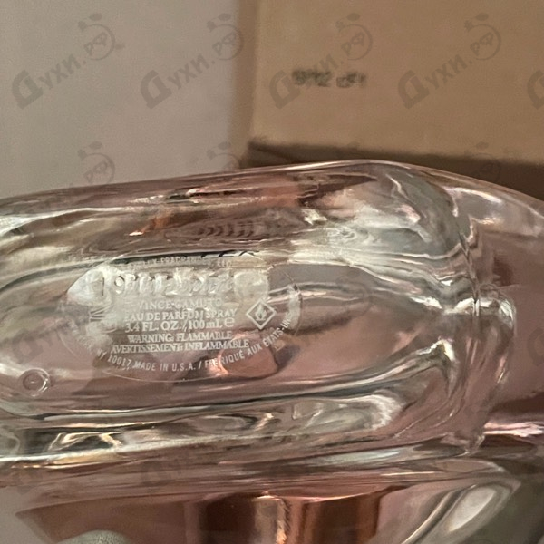 Отзывы Vince Camuto Illuminare