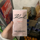 Духи Karl Tokyo Shibuya от Lagerfeld