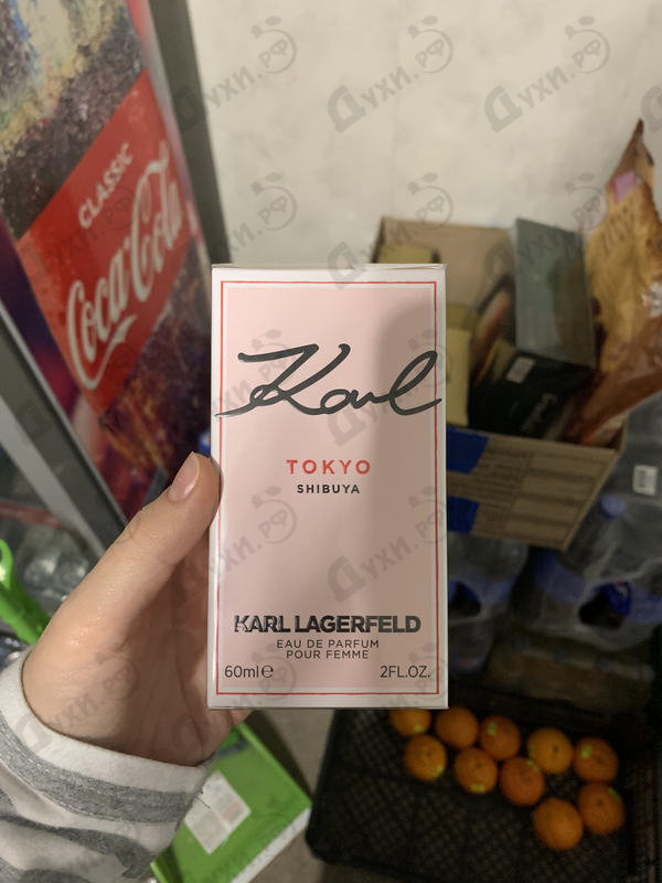 Купить Karl Tokyo Shibuya от Lagerfeld Отзывы Lagerfeld Karl Tokyo Shibuya