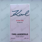 Отзывы Lagerfeld Karl Tokyo Shibuya