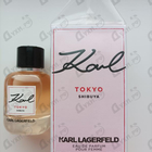 Отзыв Lagerfeld Karl Tokyo Shibuya