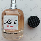 Парфюм Lagerfeld Karl Tokyo Shibuya