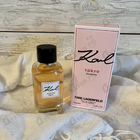 Парфюм Lagerfeld Karl Tokyo Shibuya