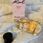Духи Karl Tokyo Shibuya от Lagerfeld