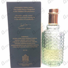 Отзывы 4711 Acqua Colonia Intense Wakening Woods Of Scandinavia